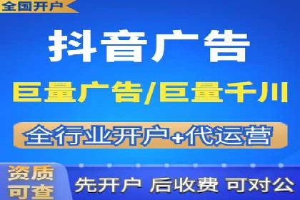 竞价代运营成功案例：如何实现广告投放效果翻倍